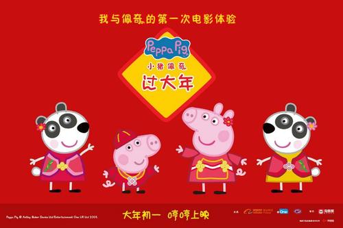 户口本上国外大学学历